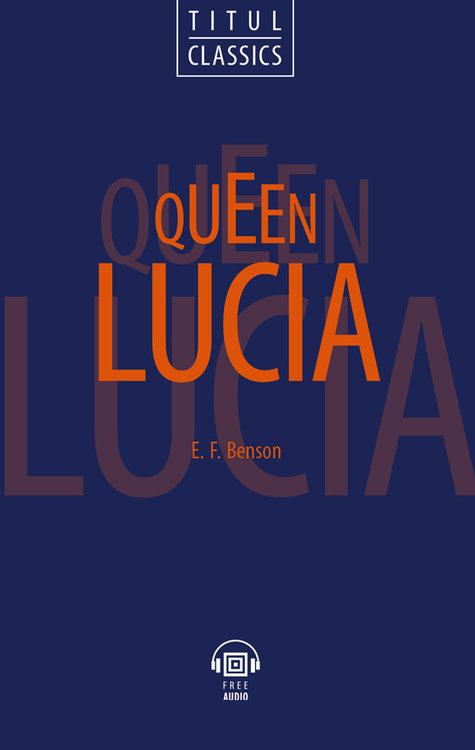 Queen Lucia cover.jpg