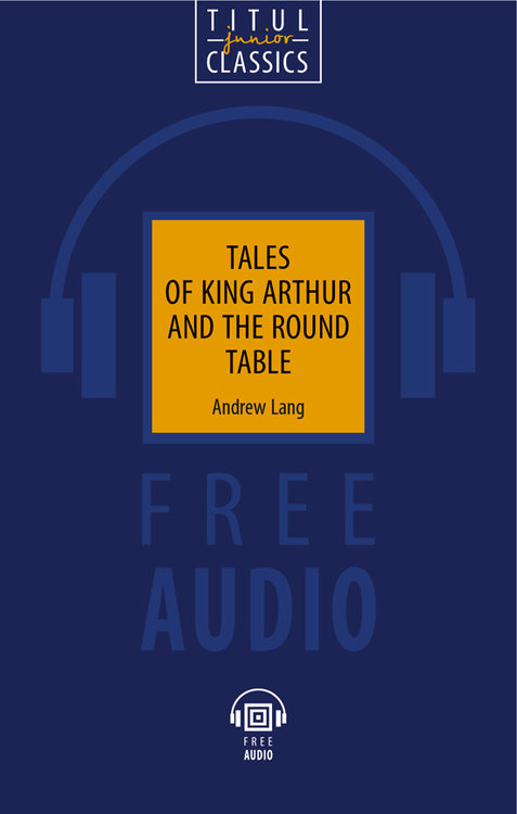 Tales of King Arthur cover.jpg